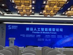 -乌镇枕水度假酒店