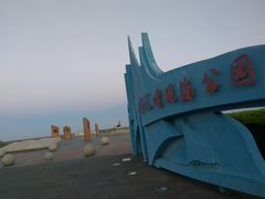 -上海南汇嘴大堤酒店