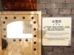 -汤森悠生活文化汤(江宁万达店)