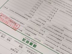 -深圳正夫口腔医疗管理连锁有限公司温莎口腔门诊部(东门店)