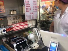 -李兰英湖南面馆(护国路店)