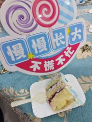 -纵享怡月月子中心(西稍门店)