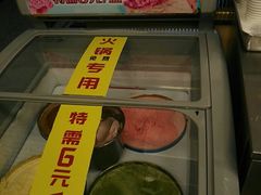 -犇鼎牛潮汕牛肉火锅(新辰里学清路店)