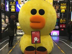 -LINE FRIENDS Garosu-gil Flagship Store