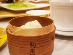 一品全蟹包-狗不理(贵宾楼店)