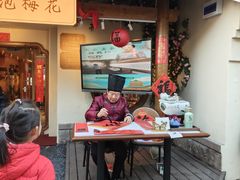 -小河直街历史文化街区