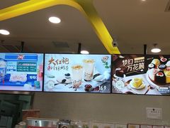 -DQ·蛋糕·冰淇淋(金牛万达店)