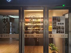 -沐风阁·茶室·棋牌