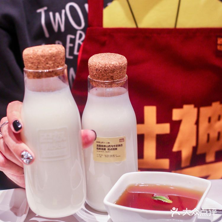 🌶️川渝高端火锅巴奴!!🥘爱吃毛肚必打卡!