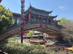 -杭州宋城