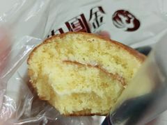 肉松蛋糕-金凤成祥(为公桥店)