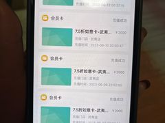 -大桶大足浴(武夷店)