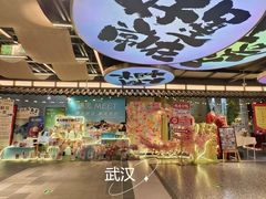 -新佳丽时尚广场