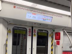 -OCT PARK欢乐时光