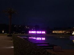 -Club Med地中海俱乐部·桂林度假村