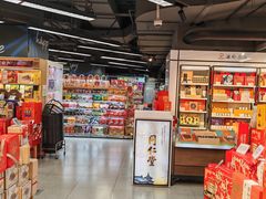 -blt精品超市(北京银座店)