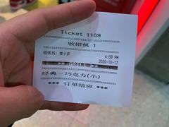 -DQ·蛋糕·冰淇淋(天通苑华联店)
