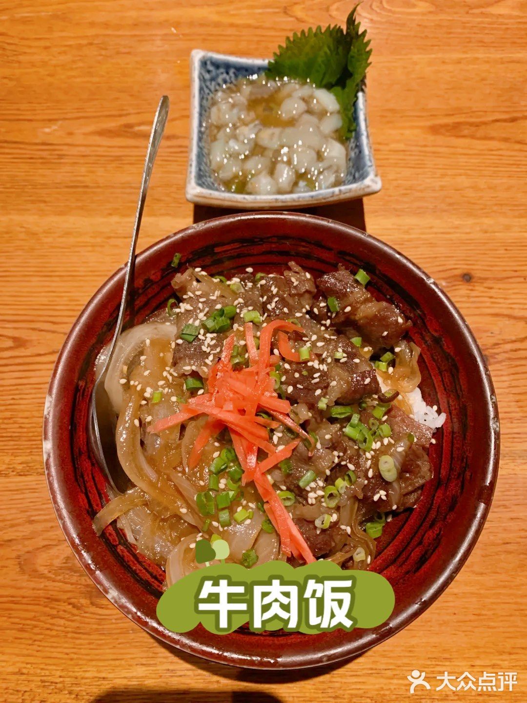 热乎乎的深夜烧鸟