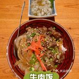 热乎乎的深夜烧鸟