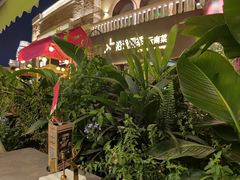 -沿途四季·云南菜·诗酒茶(蓝色港湾店)