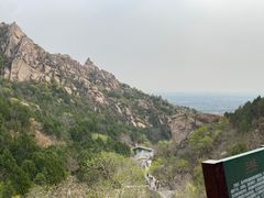 -北京凤凰岭