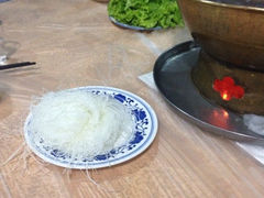iphone_upload_pic-鑫龙火锅城(嘉汇广场店)