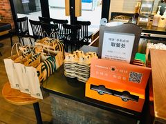 -星巴克(淄博新玛特店)