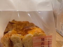 -山崎面包(苏州中心店)