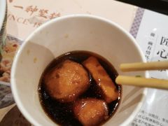 -吉野家(长青店)