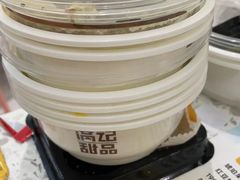 -满记甜品(南京虹悦城三店)