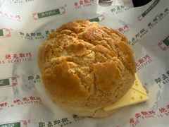 -渔记茶餐厅(渔村店)