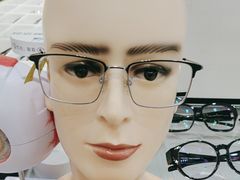 -宝岛眼镜(慈溪大润发店)