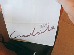-赛拉维(咸阳财富中心店)