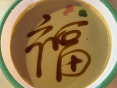 -南门四季铜锅涮肉(大屯·北苑店)