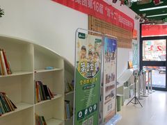 -第壹宝贝儿童教育中心(朝阳校区)
