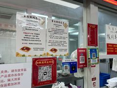 -章云板鸭(总店)