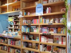 -PAGEONE(北京坊店)