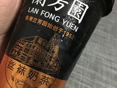 -便利蜂(西城区远见名苑10号楼店)