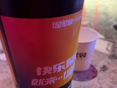 -星聚会KTV X Party(万象城店)