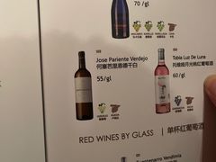 -Carmen卡门西班牙餐厅