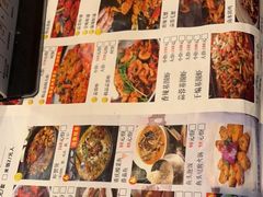 -四妹餐厅(玫瑰街店)