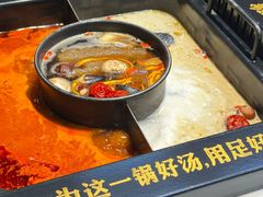 -老牌坊云南鱼豆花火锅(哈西万达店)