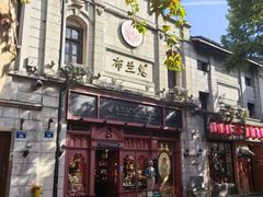 -南宋御街