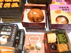 多味蛋糕卷-红跑车(滨湖银泰店)