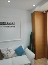 -HEYAN荷妍专业脱毛连锁机构