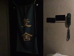 -麦舍MaiMassage(张杨路店)