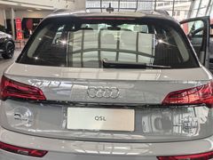 -上海西上海奥杰奥迪汽车销售有限公司(真如店)