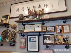 -厨掌柜陆老师(天津之眼店)