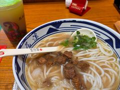 -鑫花溪牛肉米粉(印象水街都心荟店)