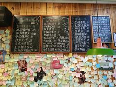 -川悦壹号·川菜(蠡溪路店)